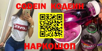 дистиллят марихуана Свободный