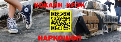 дистиллят марихуана Свободный