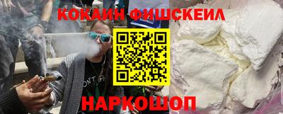 дистиллят марихуана Свободный