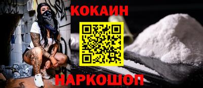 дистиллят марихуана Свободный