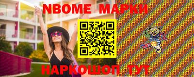 дистиллят марихуана Свободный