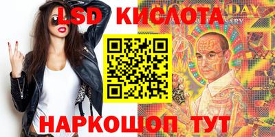 дистиллят марихуана Свободный