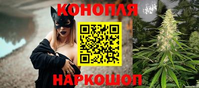 экстази Северобайкальск