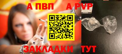 экстази Северобайкальск