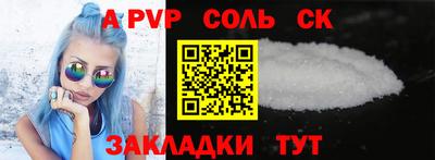 дистиллят марихуана Свободный