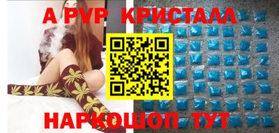 экстази Северобайкальск