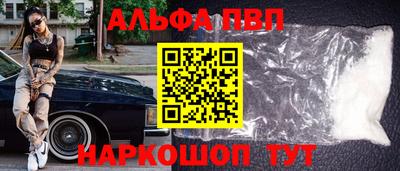 экстази Северобайкальск