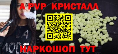 дистиллят марихуана Свободный