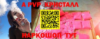 дистиллят марихуана Свободный