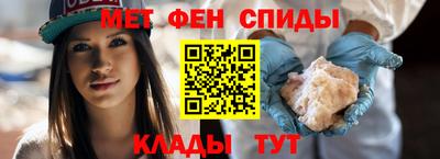 экстази Северобайкальск