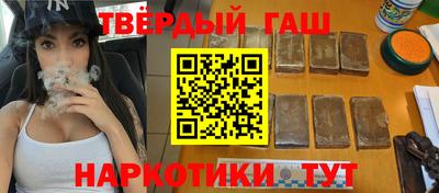 дистиллят марихуана Свободный