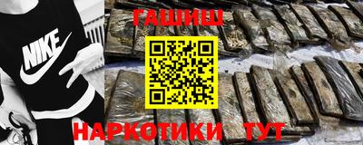 дистиллят марихуана Свободный